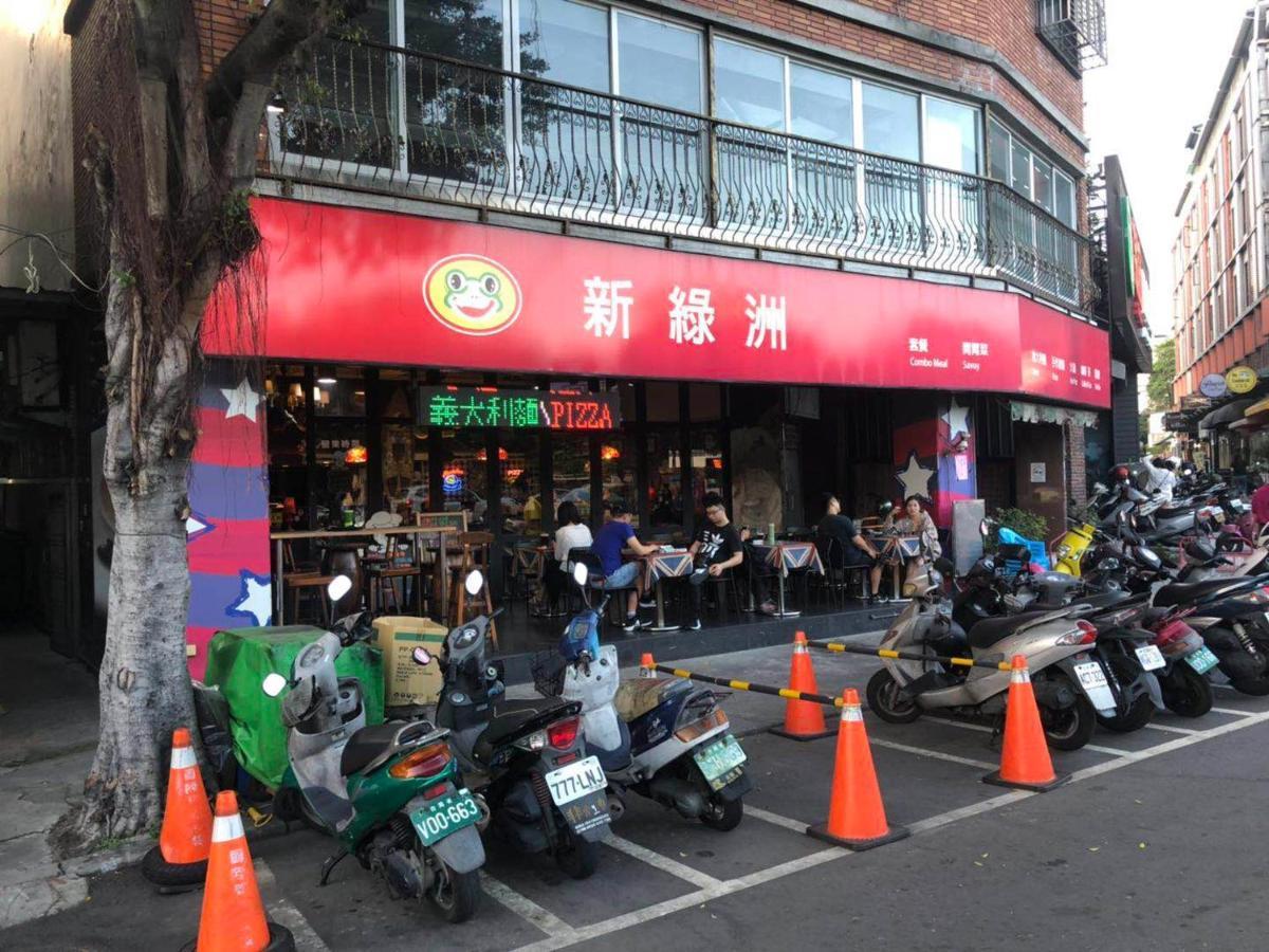 Appartement 星霖之家 à Taichung Extérieur photo