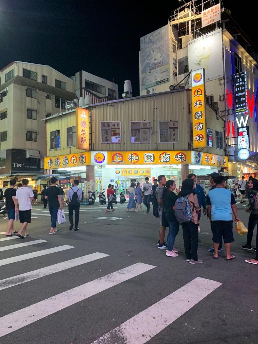 Appartement 星霖之家 à Taichung Extérieur photo