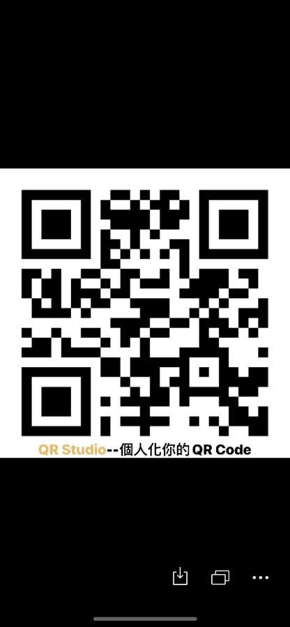 Appartement 星霖之家 à Taichung Extérieur photo